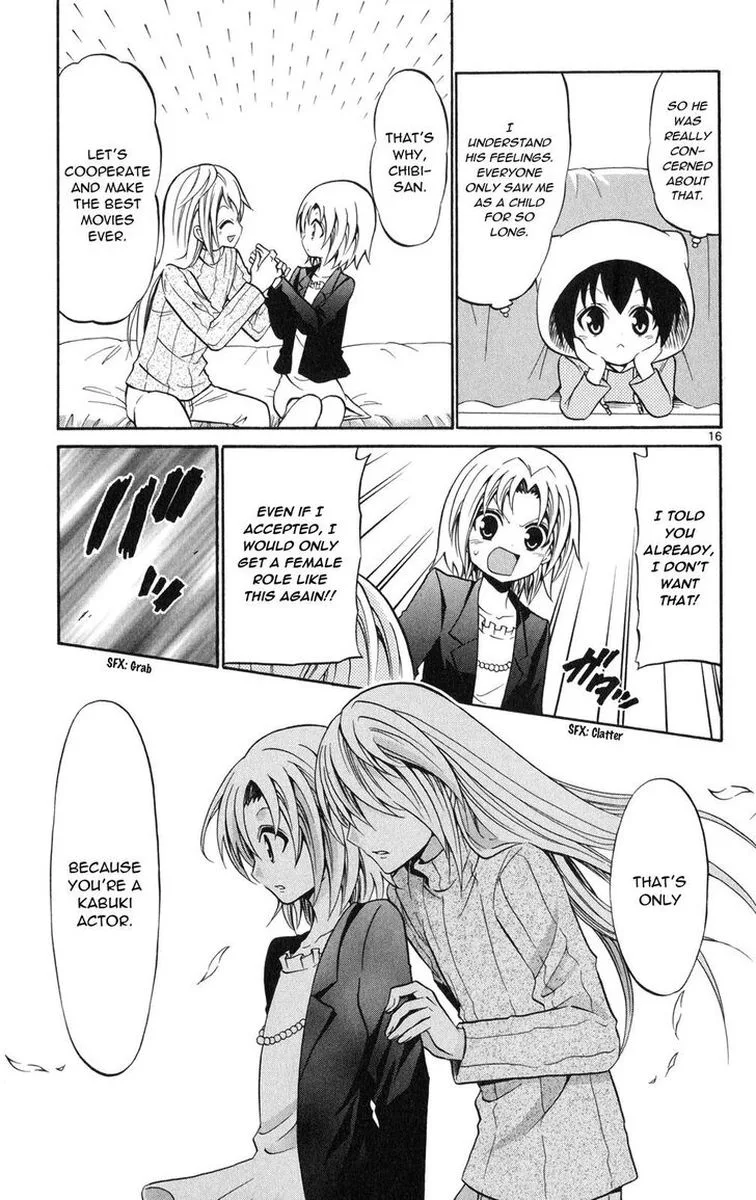 Kunisaki Izumo no Jijou Chapter 74 page 16