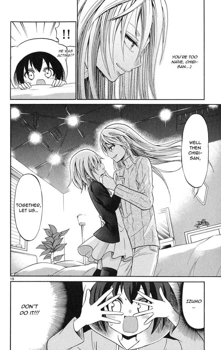 Kunisaki Izumo no Jijou Chapter 74 page 19