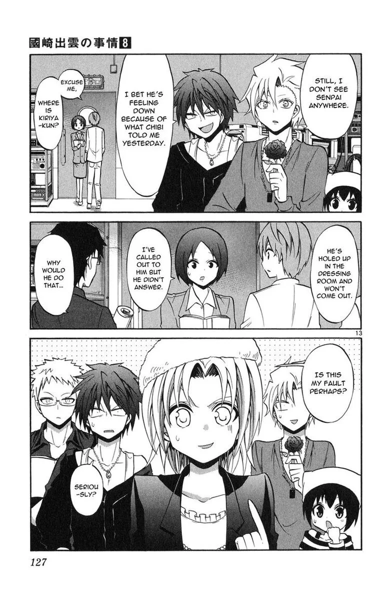 Kunisaki Izumo no Jijou Chapter 75 page 13
