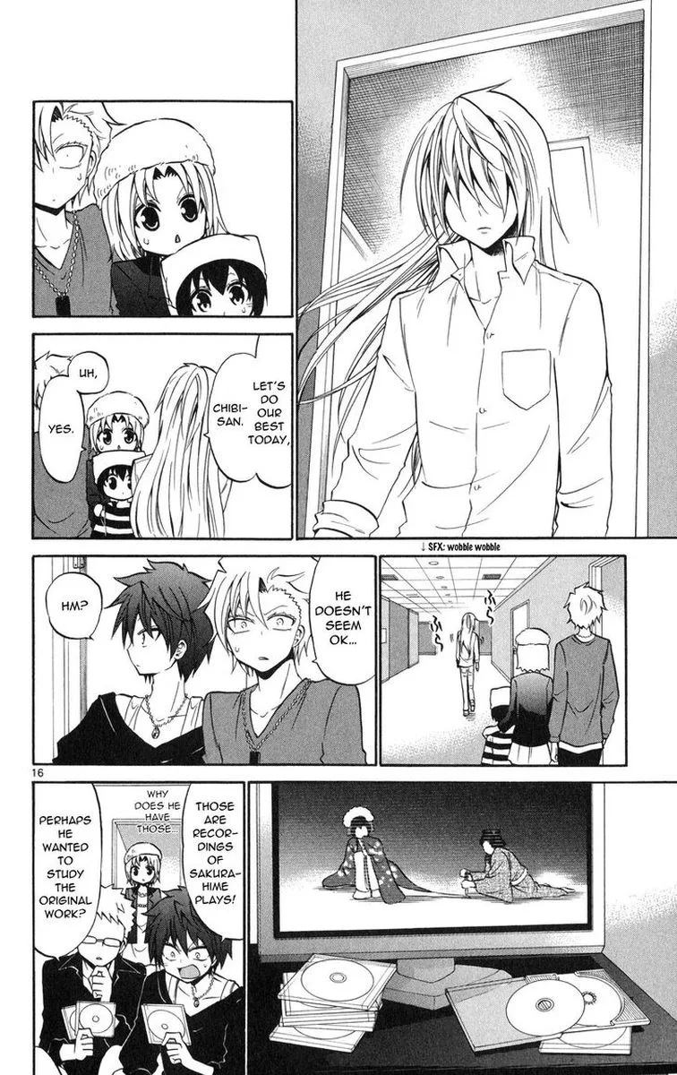 Kunisaki Izumo no Jijou Chapter 75 page 16