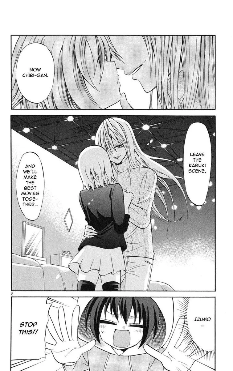 Kunisaki Izumo no Jijou Chapter 75 page 2