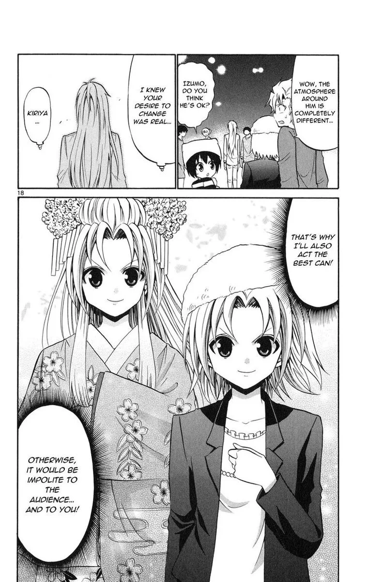Kunisaki Izumo no Jijou Chapter 75 page 18