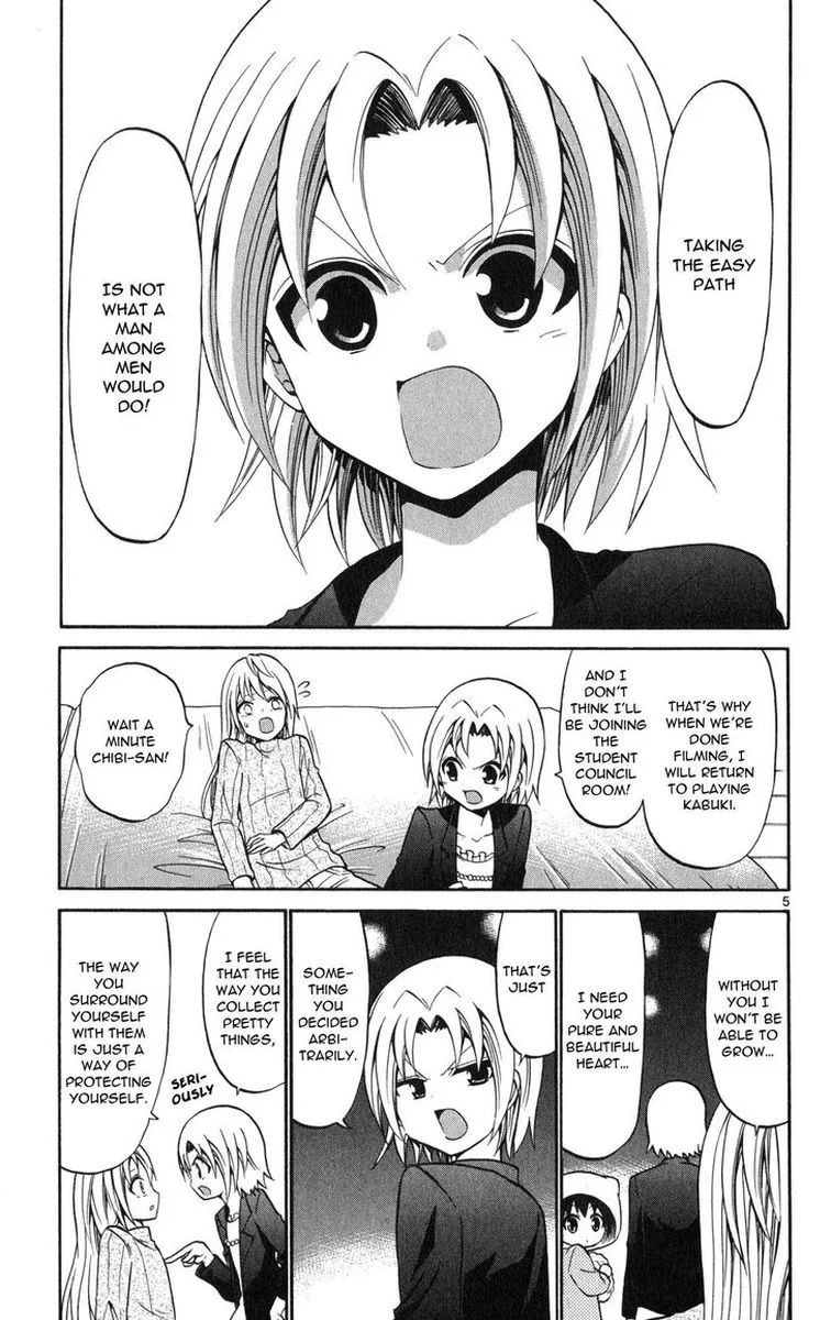 Kunisaki Izumo no Jijou Chapter 75 page 5