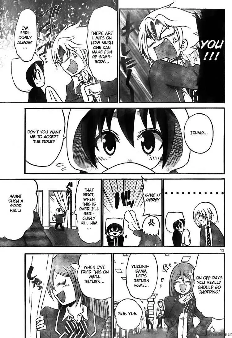 Kunisaki Izumo no Jijou Chapter 8 page 13
