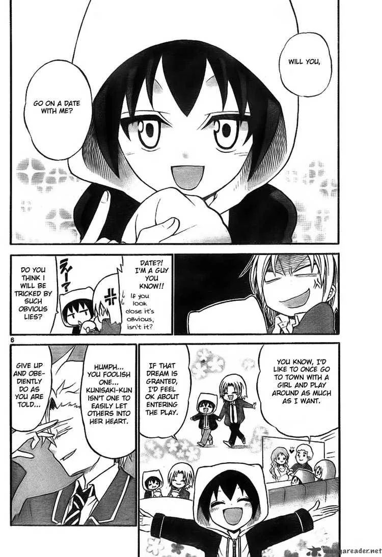 Kunisaki Izumo no Jijou Chapter 8 page 6