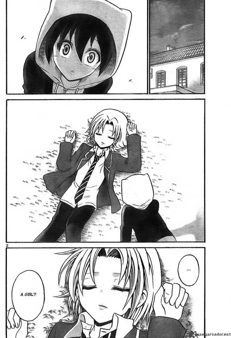 Kunisaki Izumo no Jijou Chapter 8 page 2