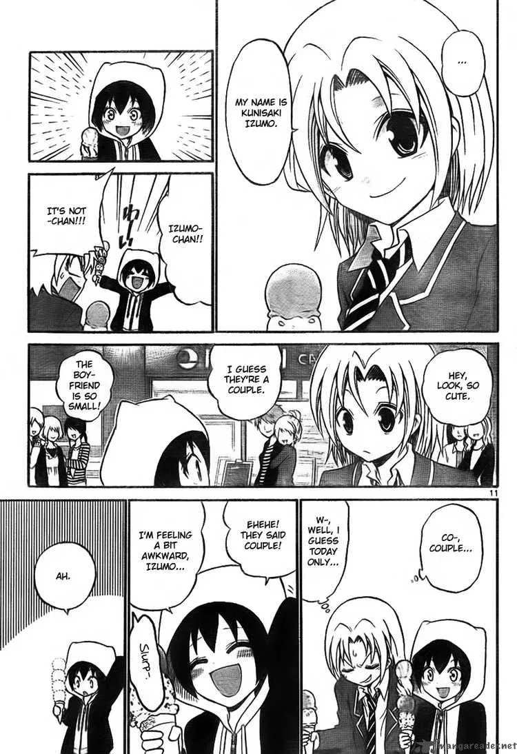 Kunisaki Izumo no Jijou Chapter 8 page 11