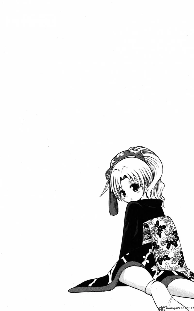 Kunisaki Izumo no Jijou Chapter 9 page 3