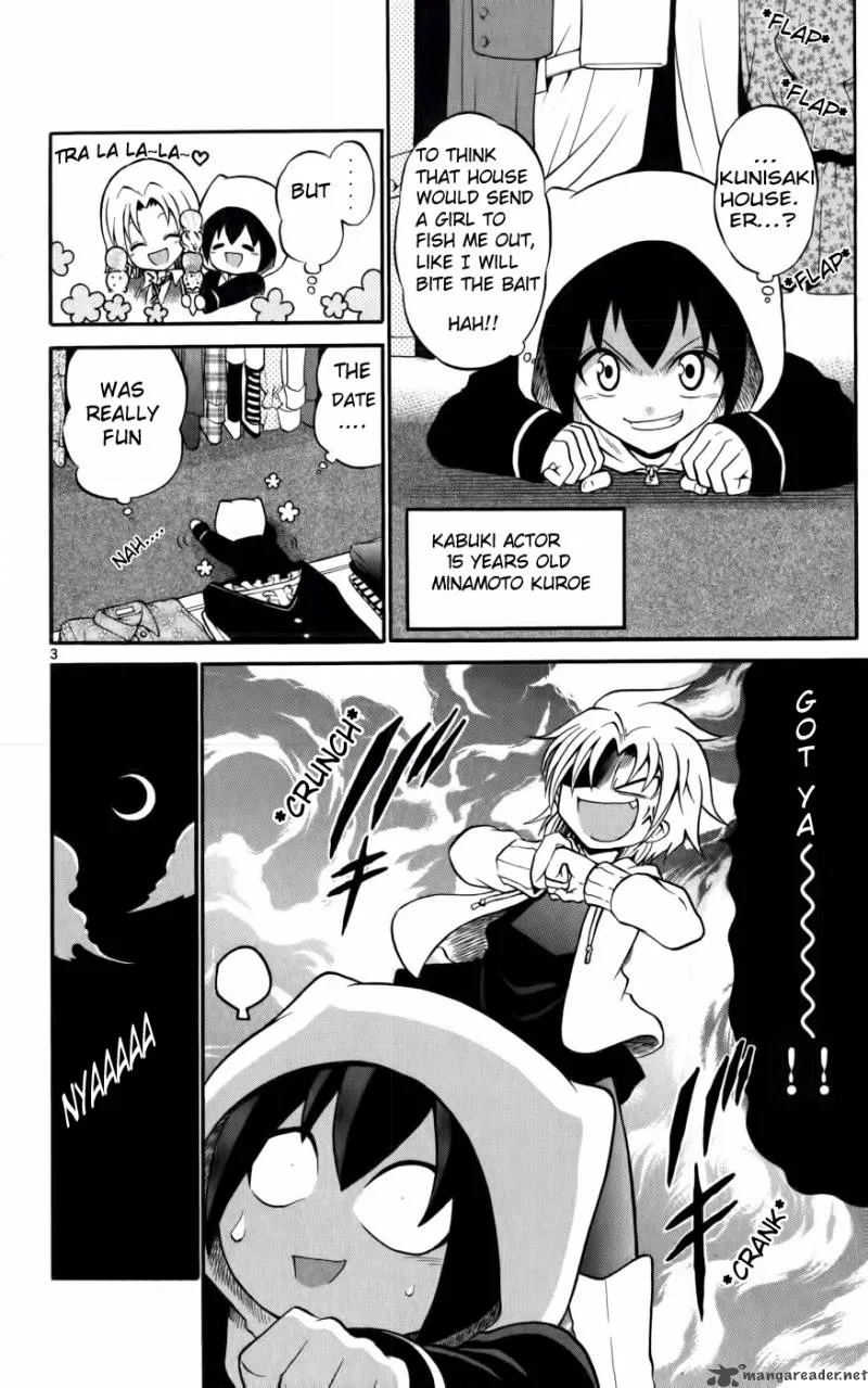 Kunisaki Izumo no Jijou Chapter 9 page 5