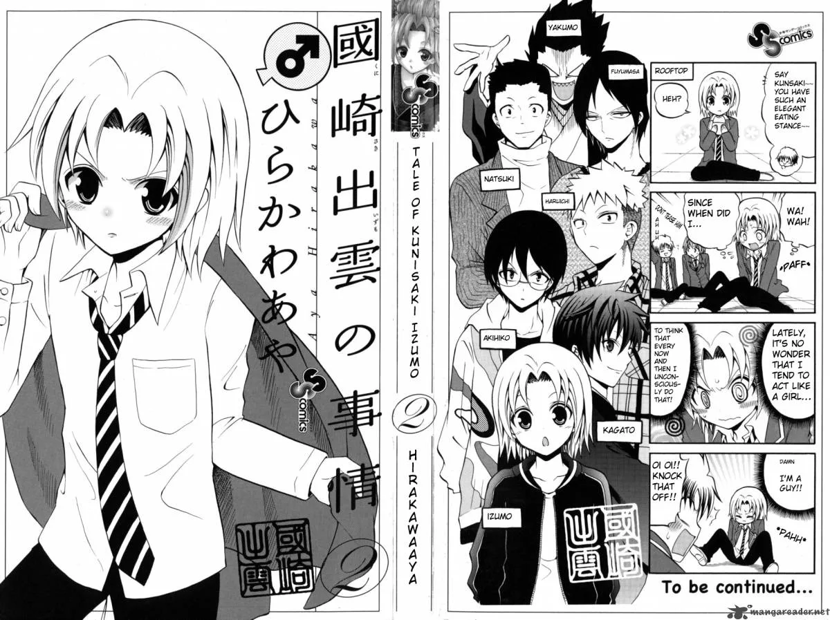 Kunisaki Izumo no Jijou Chapter 9 page 1