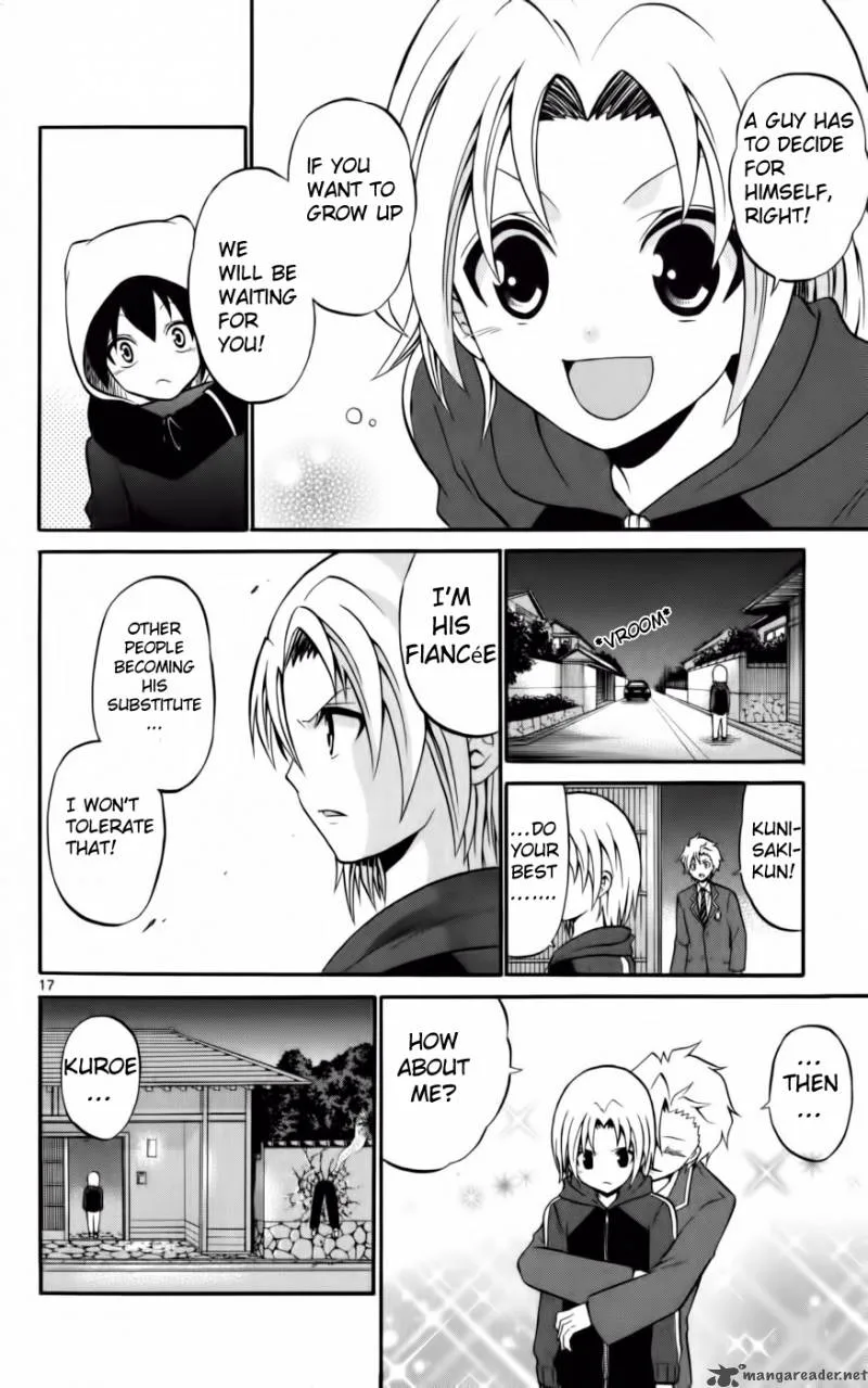 Kunisaki Izumo no Jijou Chapter 9 page 19