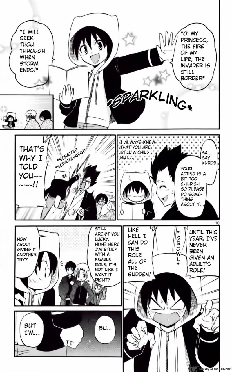 Kunisaki Izumo no Jijou Chapter 9 page 12