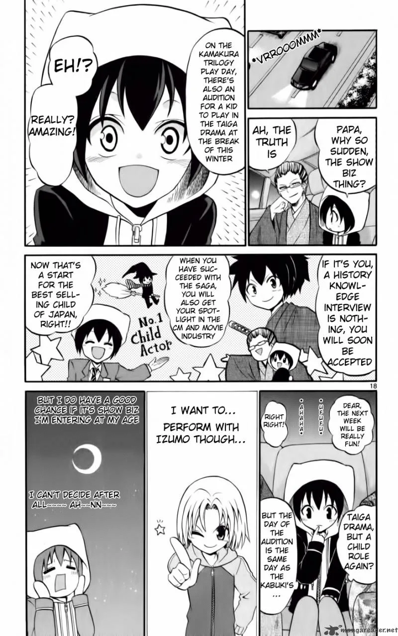 Kunisaki Izumo no Jijou Chapter 9 page 20