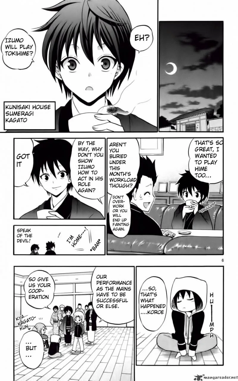 Kunisaki Izumo no Jijou Chapter 9 page 8