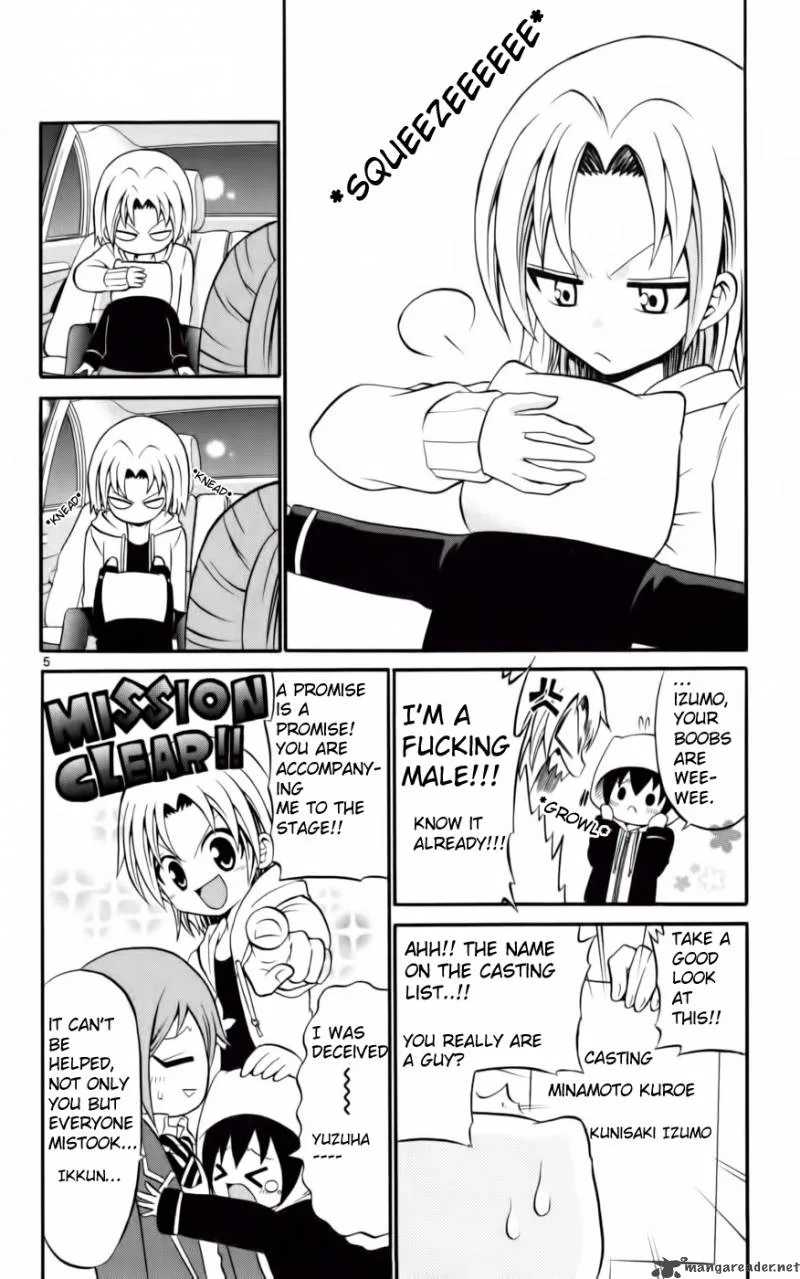 Kunisaki Izumo no Jijou Chapter 9 page 7