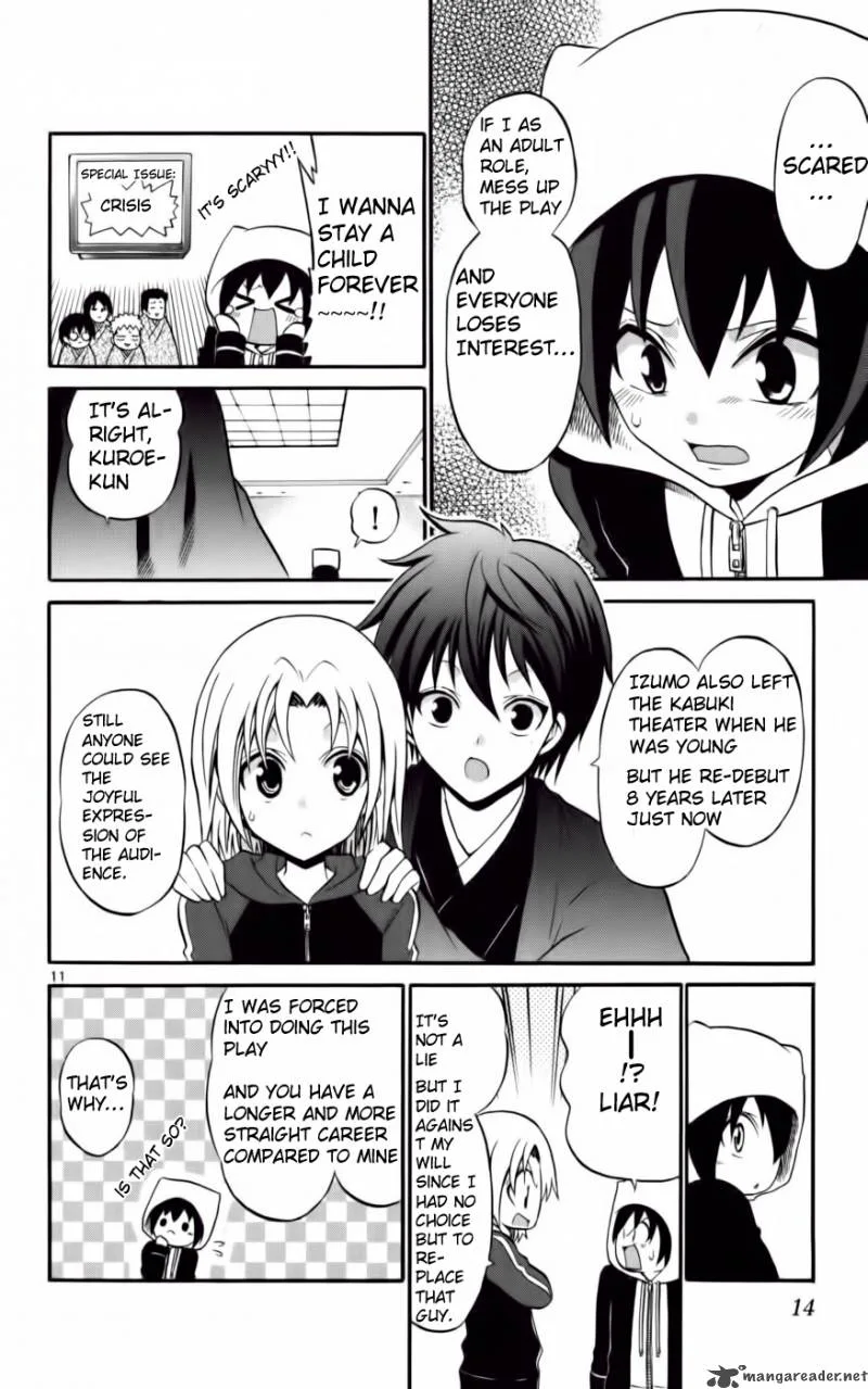 Kunisaki Izumo no Jijou Chapter 9 page 13