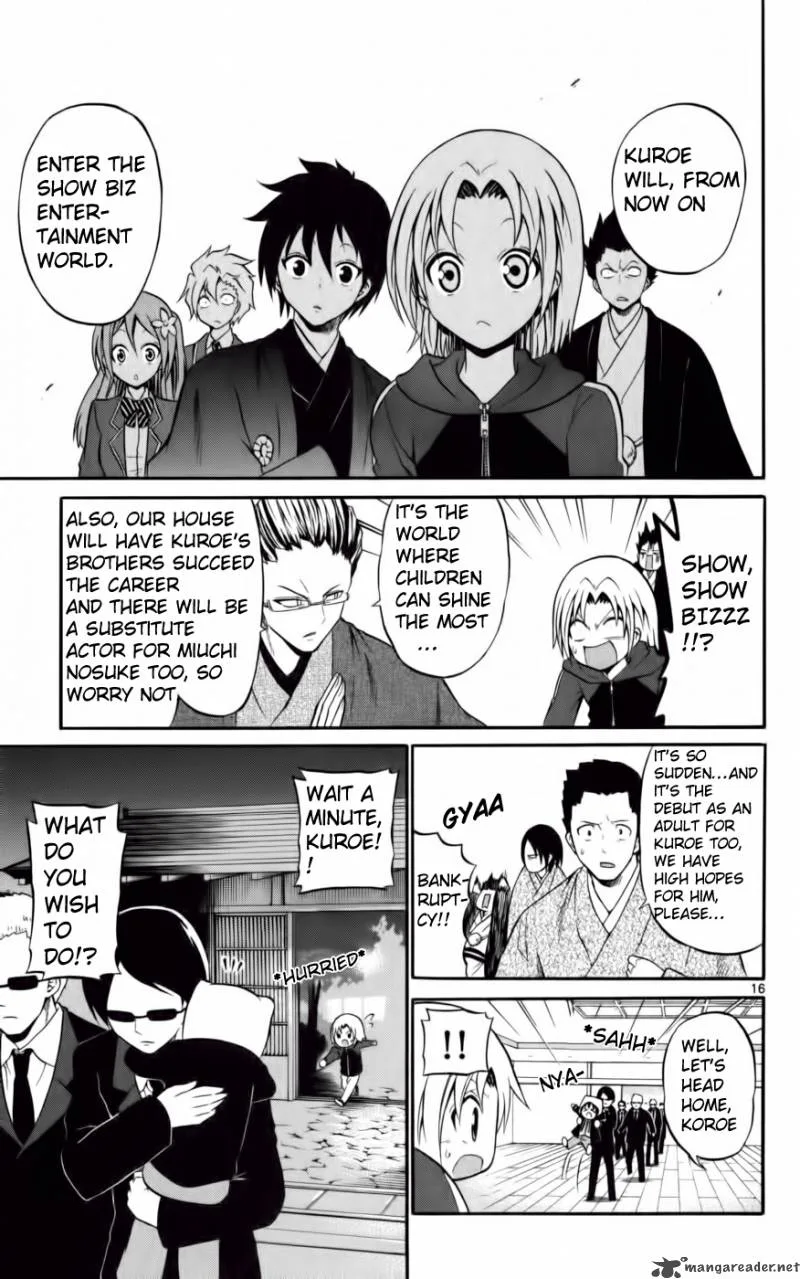 Kunisaki Izumo no Jijou Chapter 9 page 18