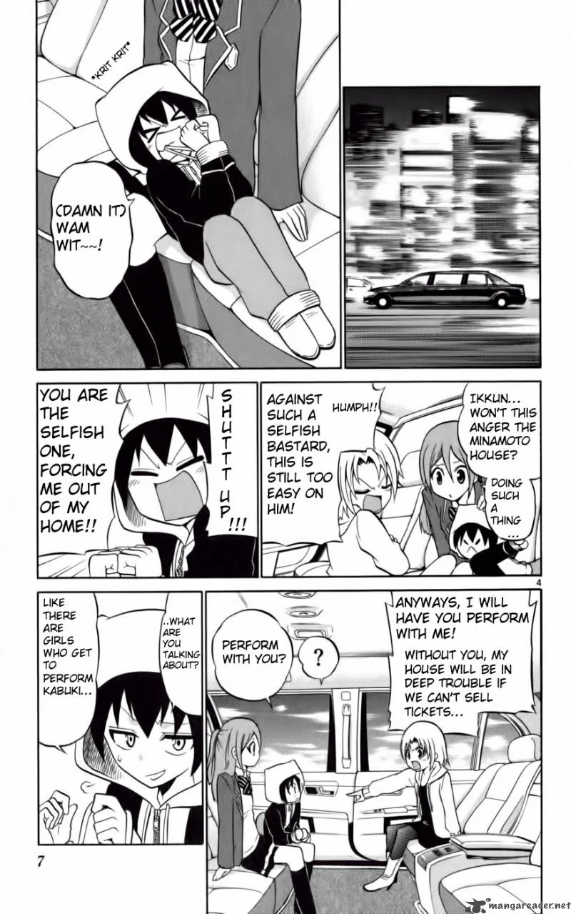 Kunisaki Izumo no Jijou Chapter 9 page 6
