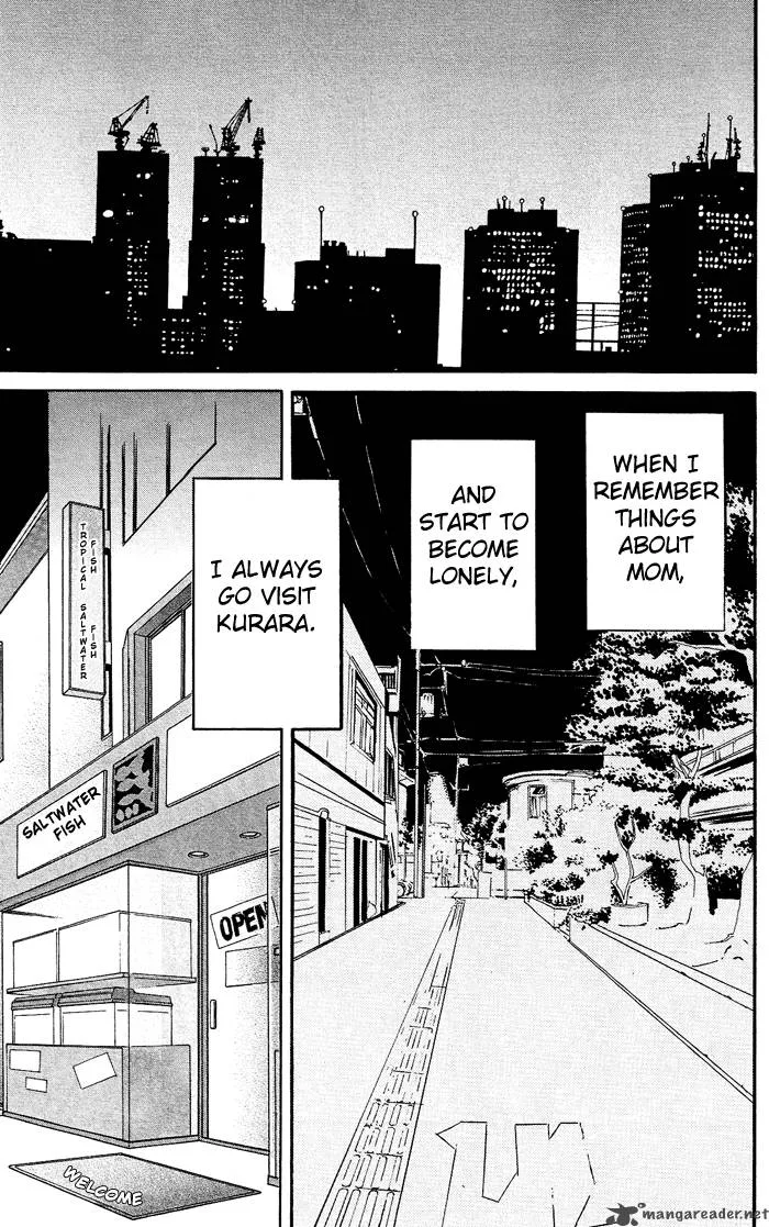 Kuragehime Chapter 1 page 24