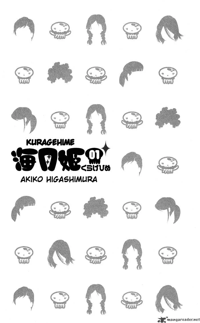 Kuragehime Chapter 1 page 4
