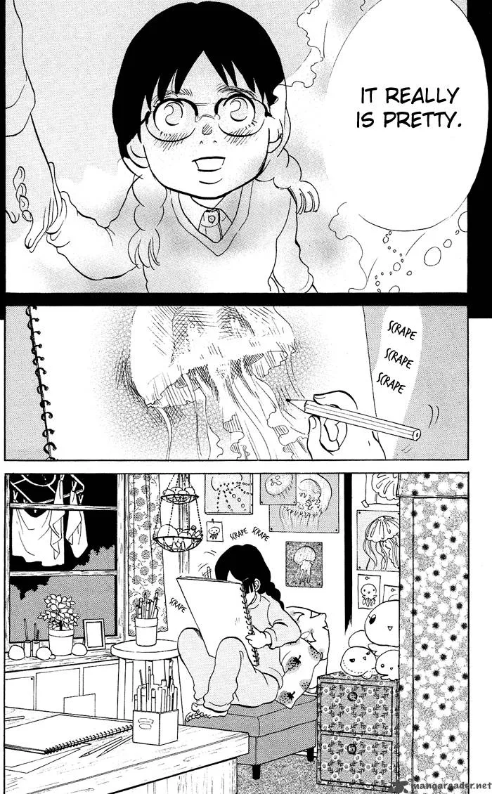 Kuragehime Chapter 1 page 21