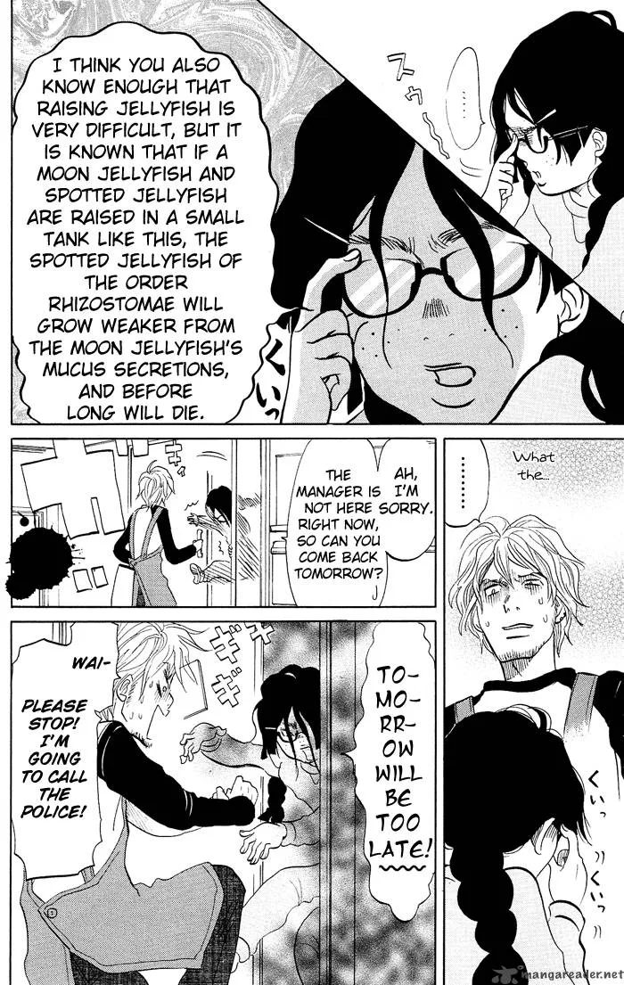 Kuragehime Chapter 1 page 31