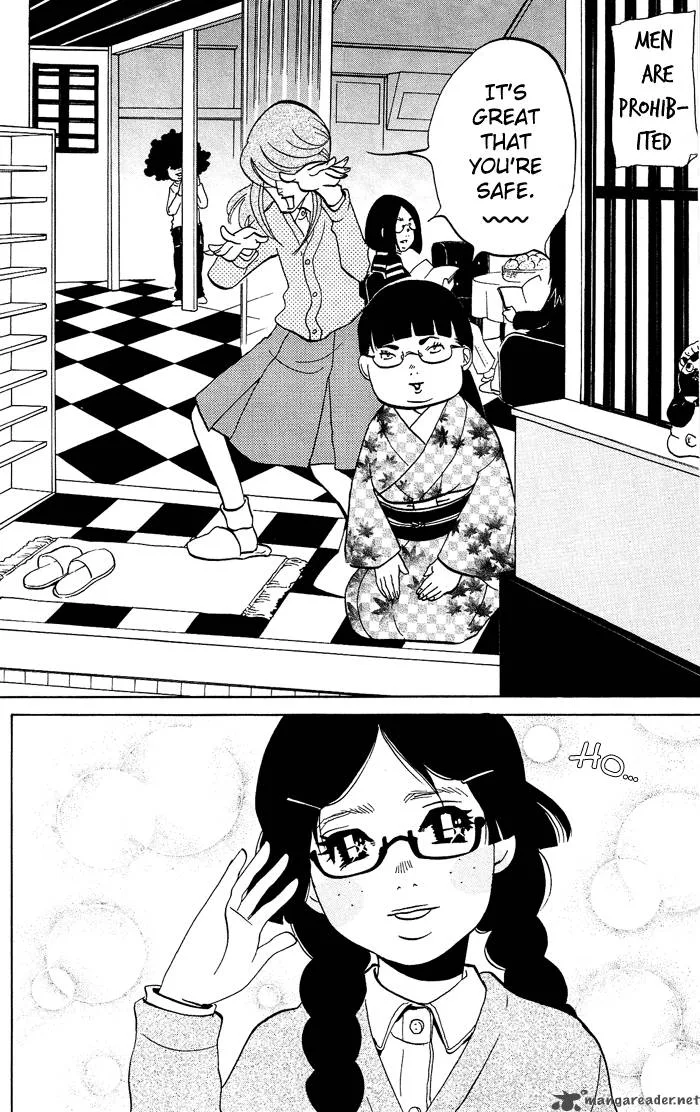 Kuragehime Chapter 1 page 13
