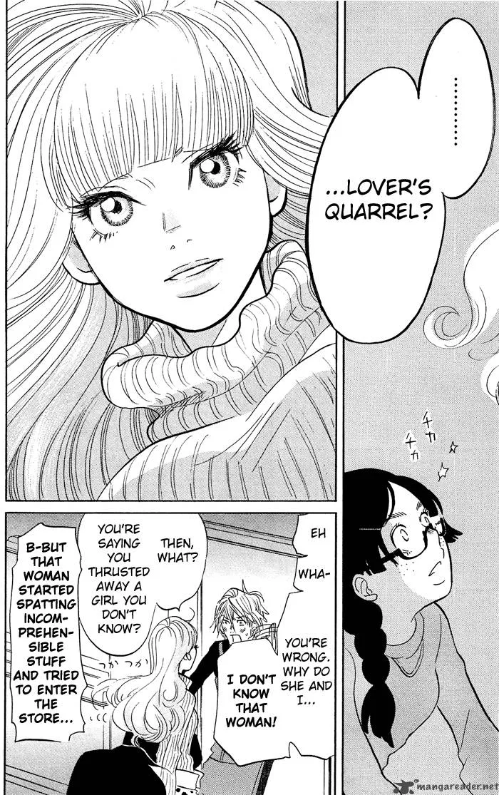 Kuragehime Chapter 1 page 34