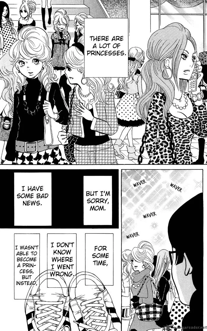Kuragehime Chapter 1 page 10