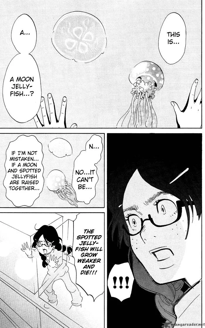 Kuragehime Chapter 1 page 26
