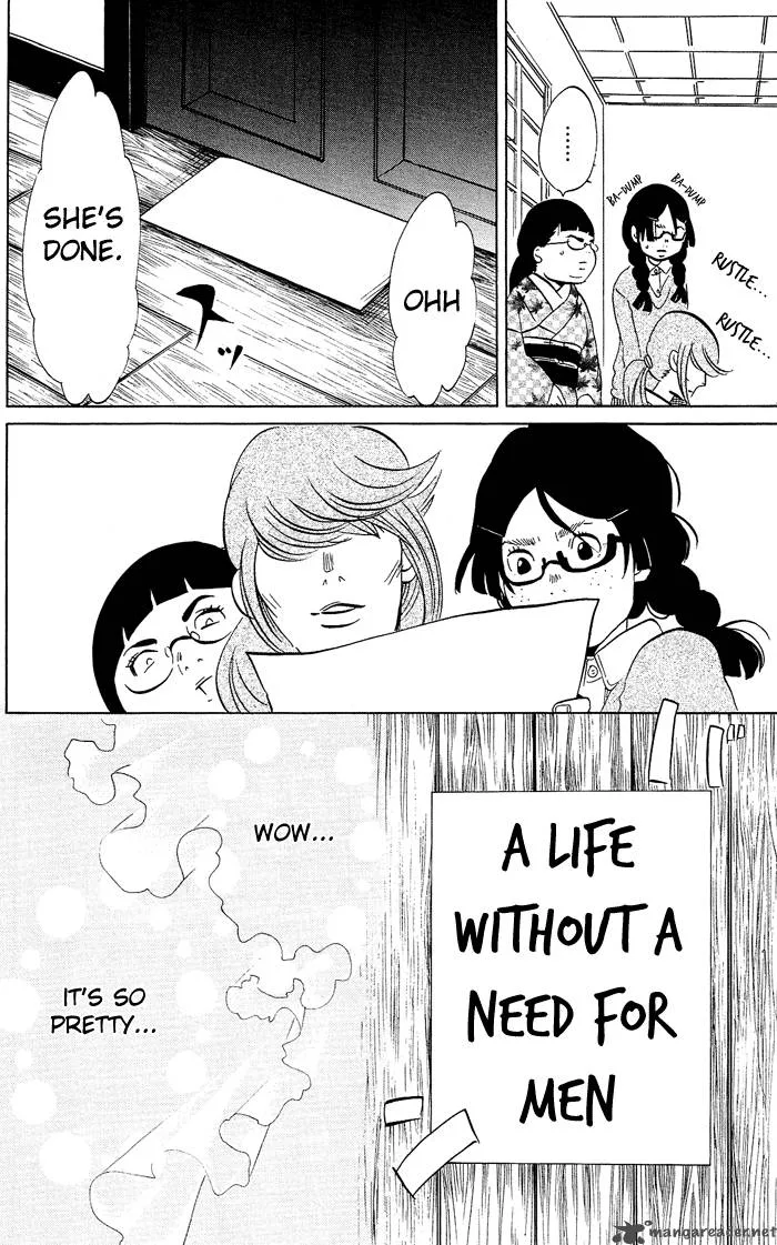 Kuragehime Chapter 1 page 19