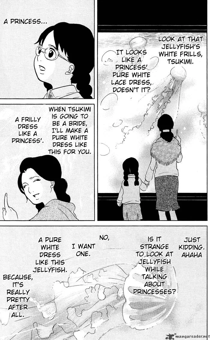 Kuragehime Chapter 1 page 20