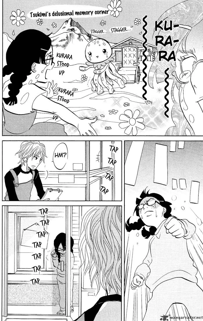 Kuragehime Chapter 1 page 29