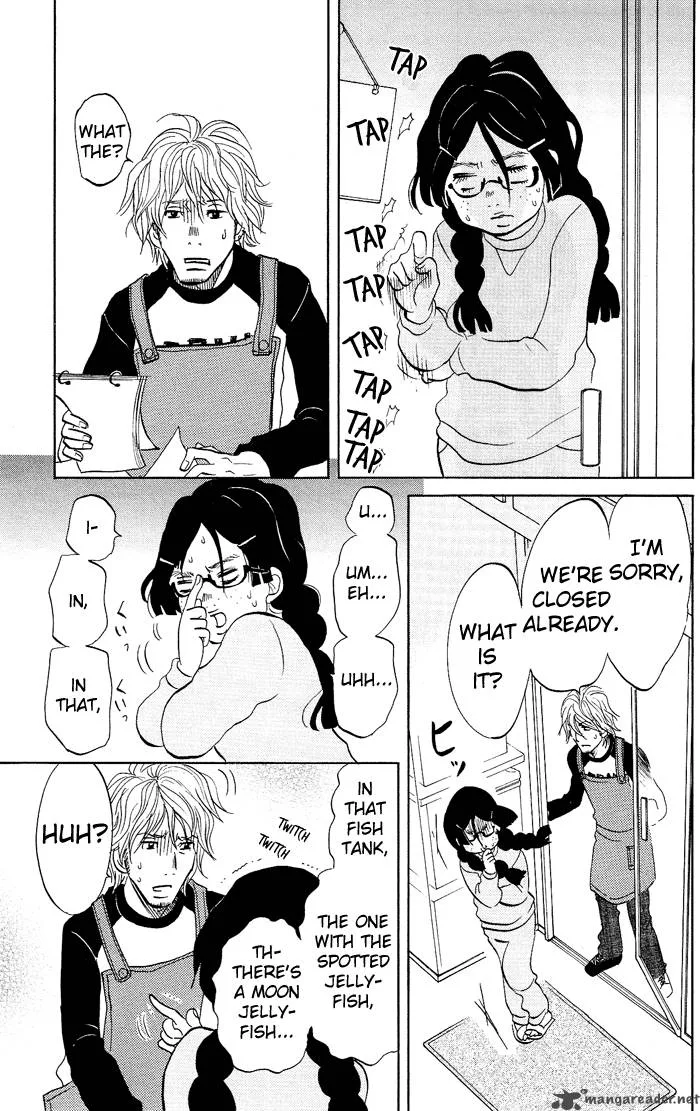 Kuragehime Chapter 1 page 30
