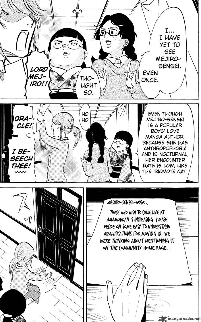 Kuragehime Chapter 1 page 18