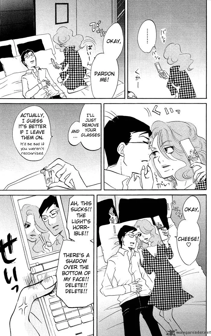 Kuragehime Chapter 10 page 16