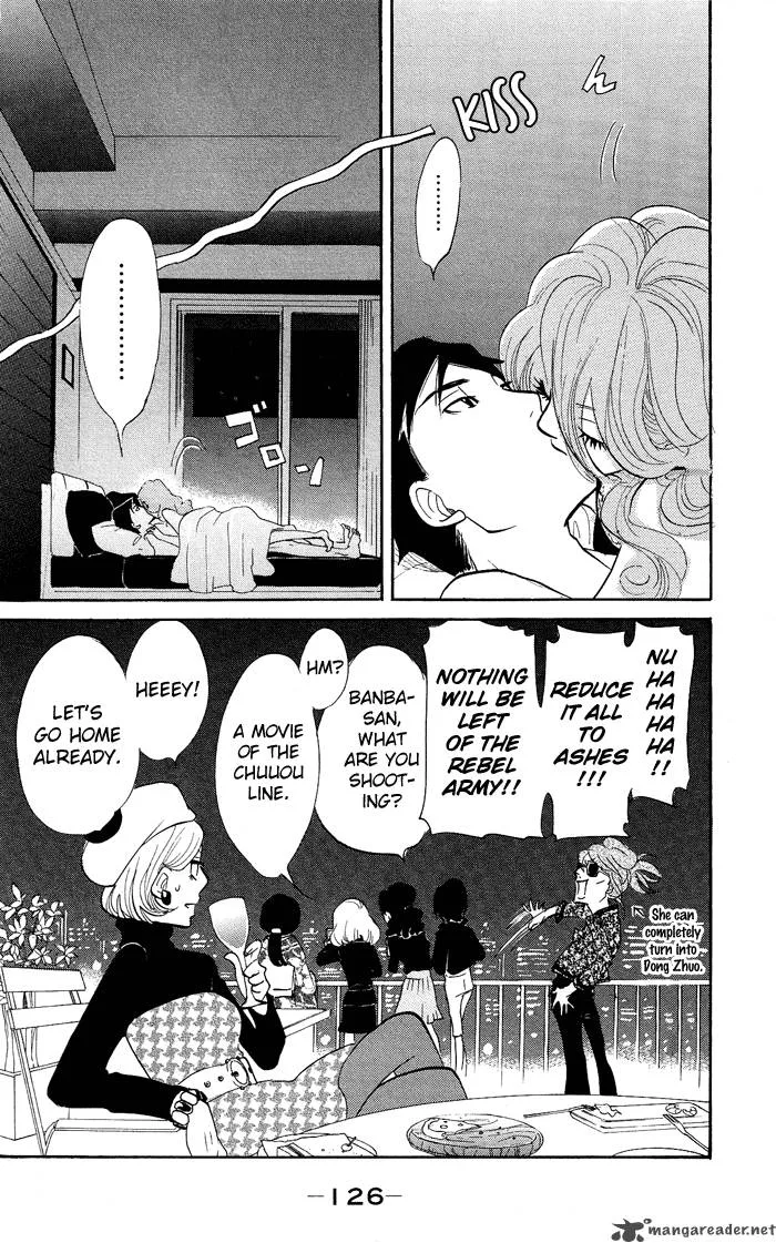 Kuragehime Chapter 10 page 31