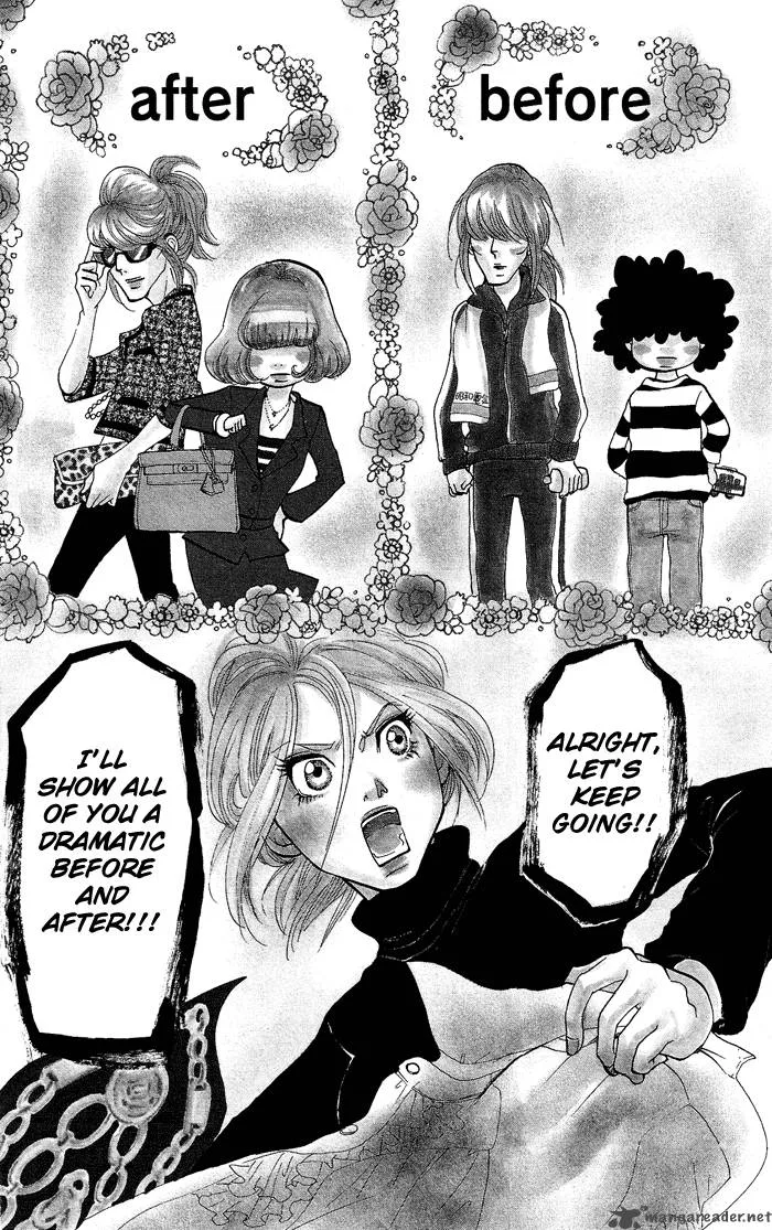 Kuragehime Chapter 10 page 3