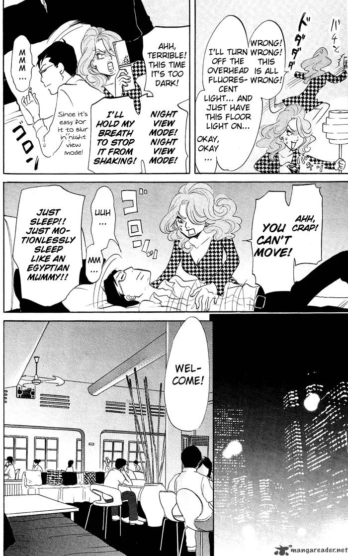 Kuragehime Chapter 10 page 17