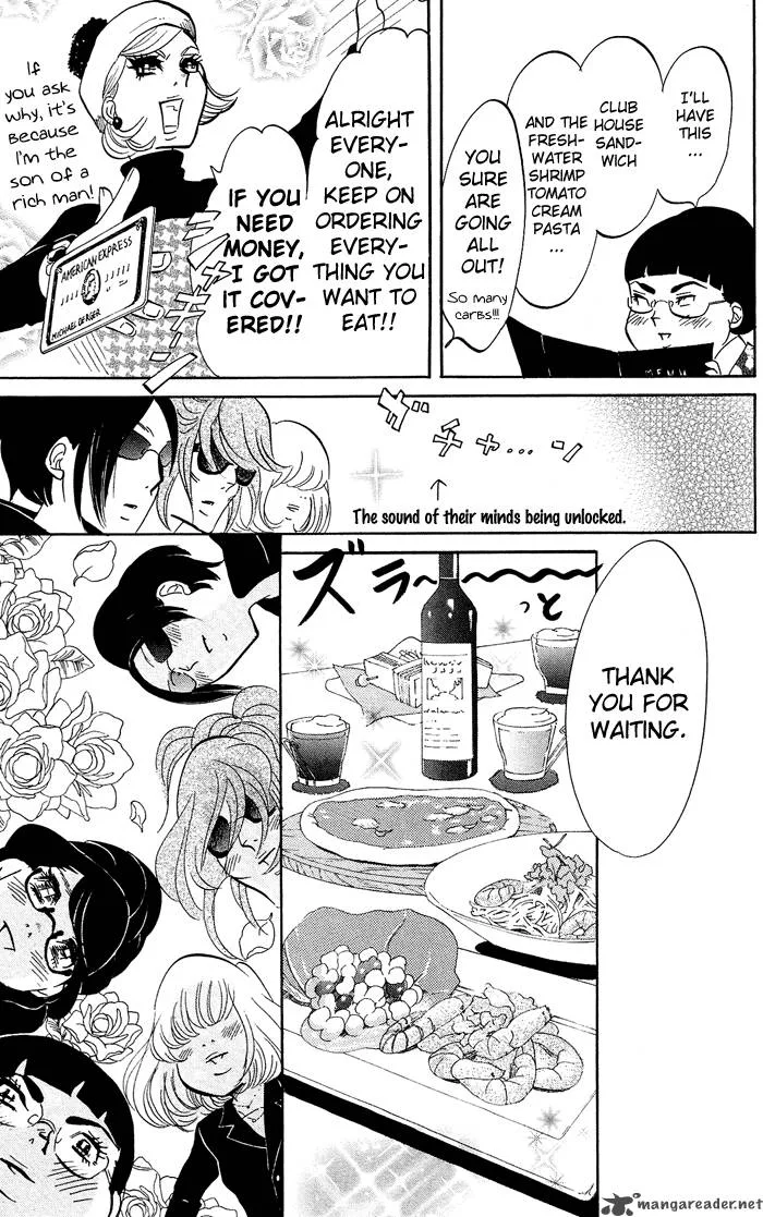 Kuragehime Chapter 10 page 22
