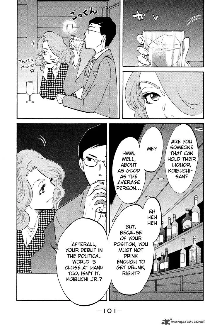 Kuragehime Chapter 10 page 6