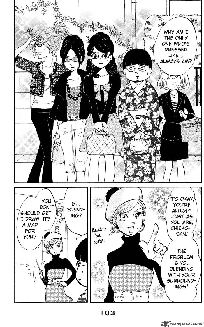 Kuragehime Chapter 10 page 8