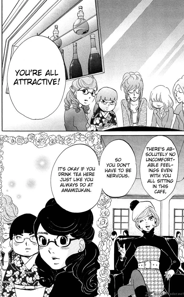 Kuragehime Chapter 10 page 19