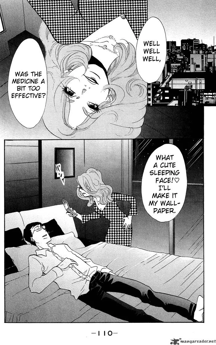 Kuragehime Chapter 10 page 15