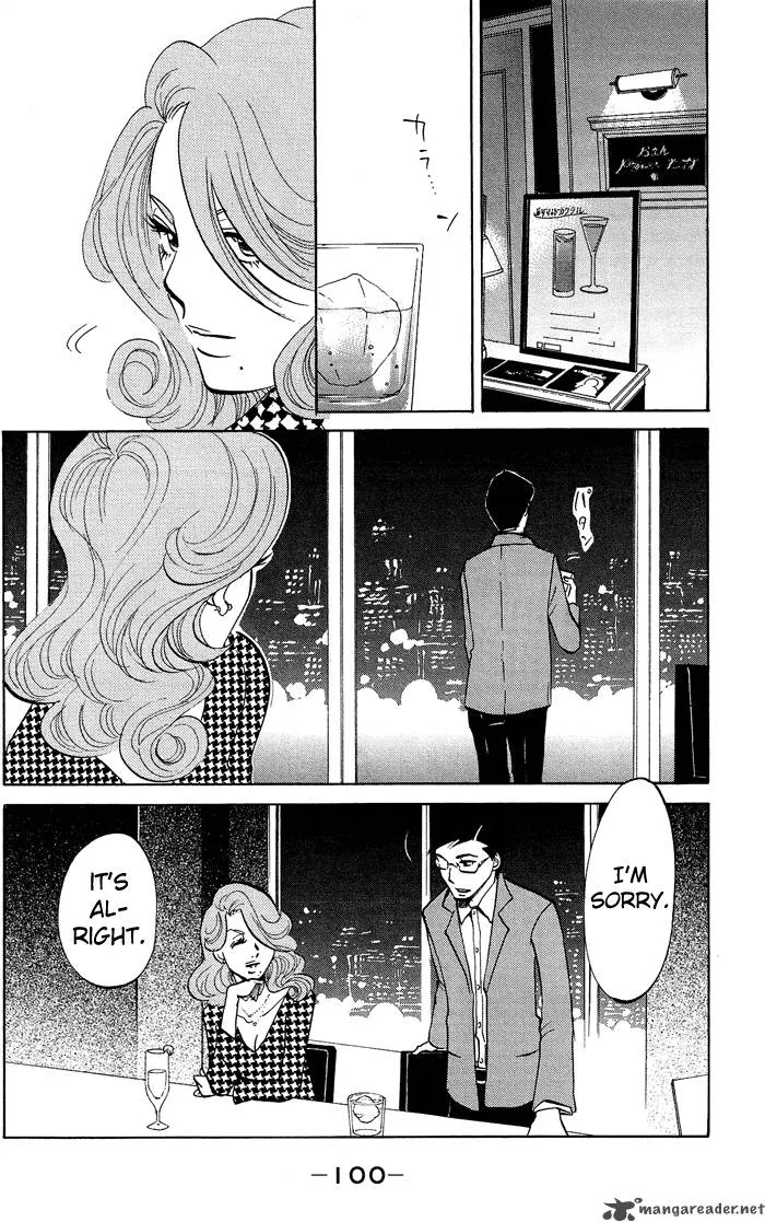 Kuragehime Chapter 10 page 5