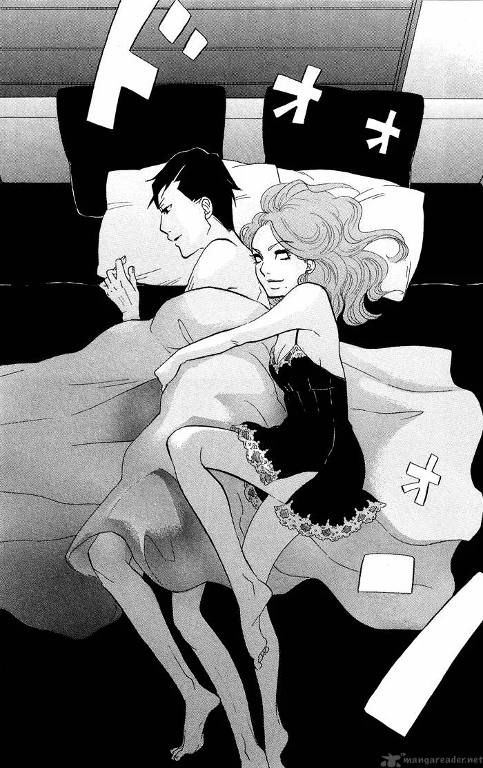 Kuragehime Chapter 10 page 29