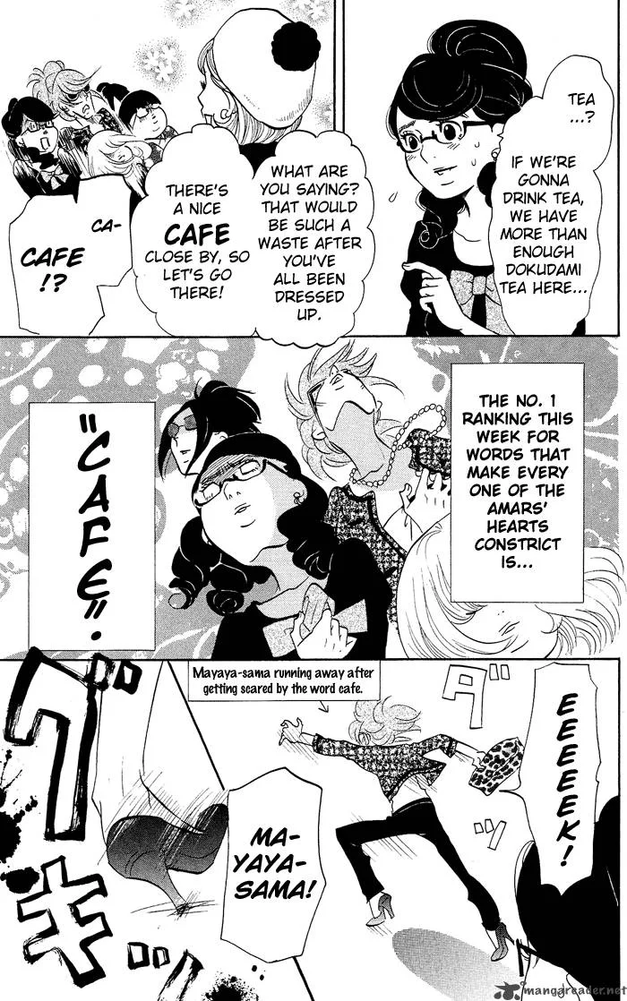 Kuragehime Chapter 10 page 10