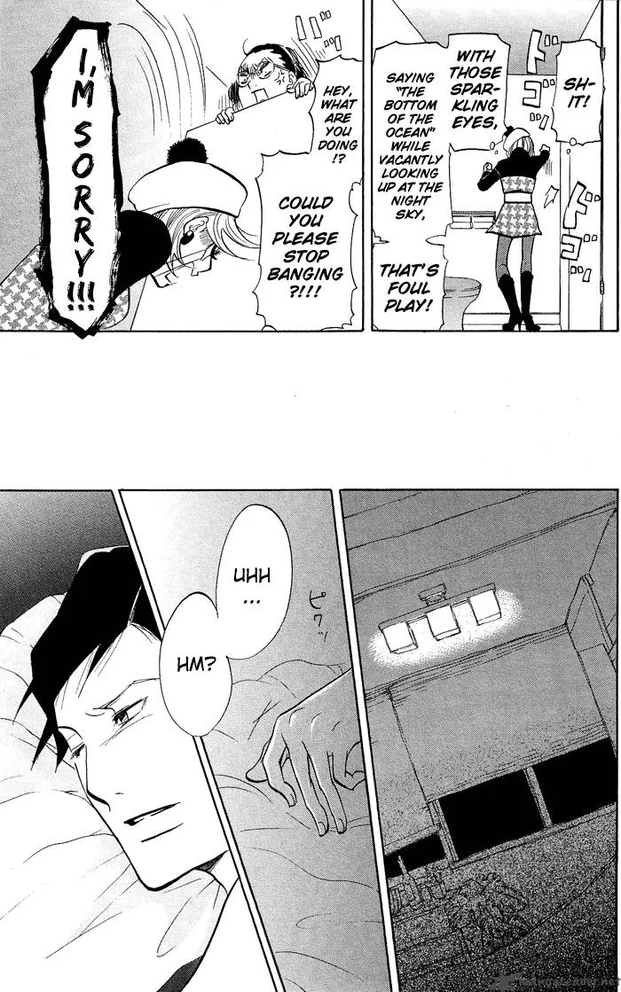 Kuragehime Chapter 10 page 28