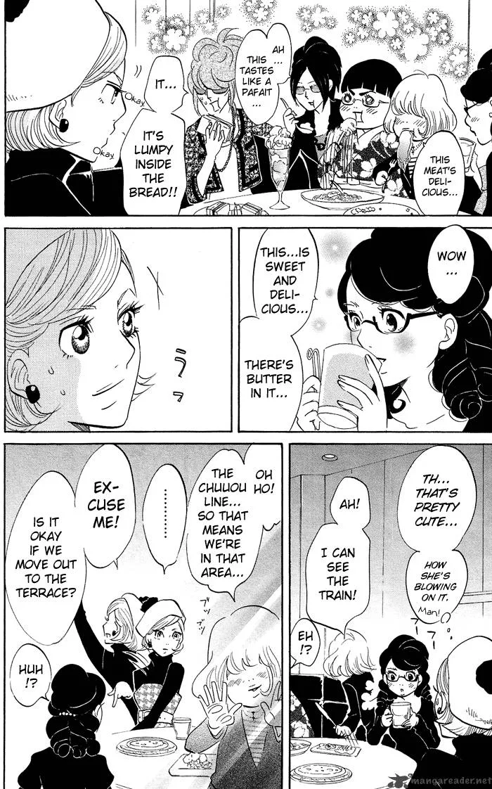Kuragehime Chapter 10 page 23