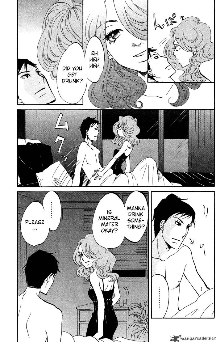 Kuragehime Chapter 11 page 4